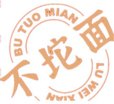 在线客服微信二维码
