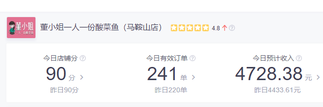 微信图片_20210912141854.png